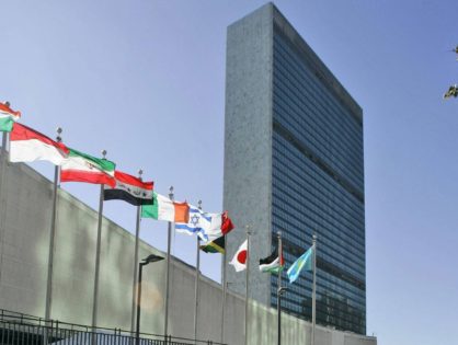 La seguridad colectiva y la paz desde una perspectiva bahá'í: reflexión con motivo del 75 aniversario de la ONU